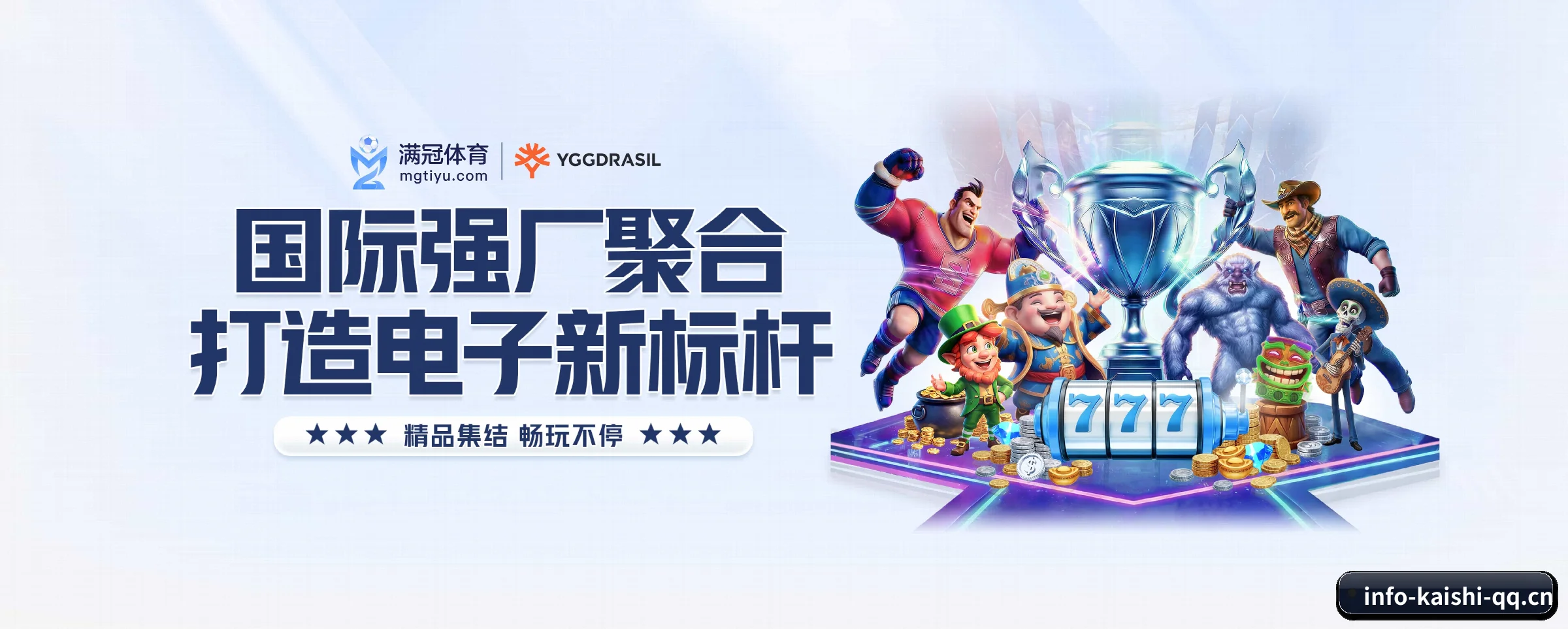 本站五大常用入口,实现极短查分链路 - 多运动项目内容板块